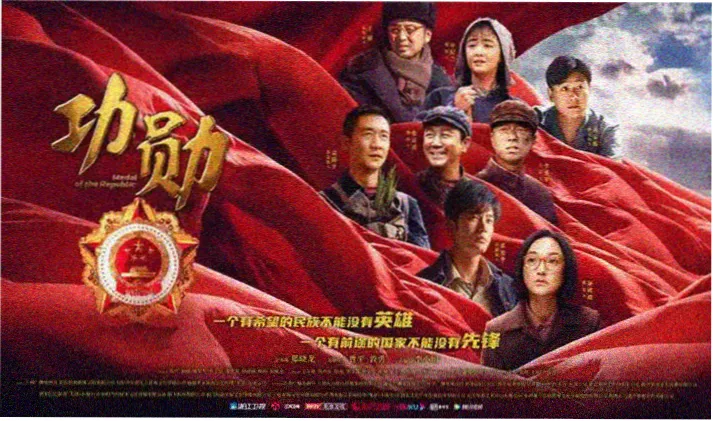 新鲜大片