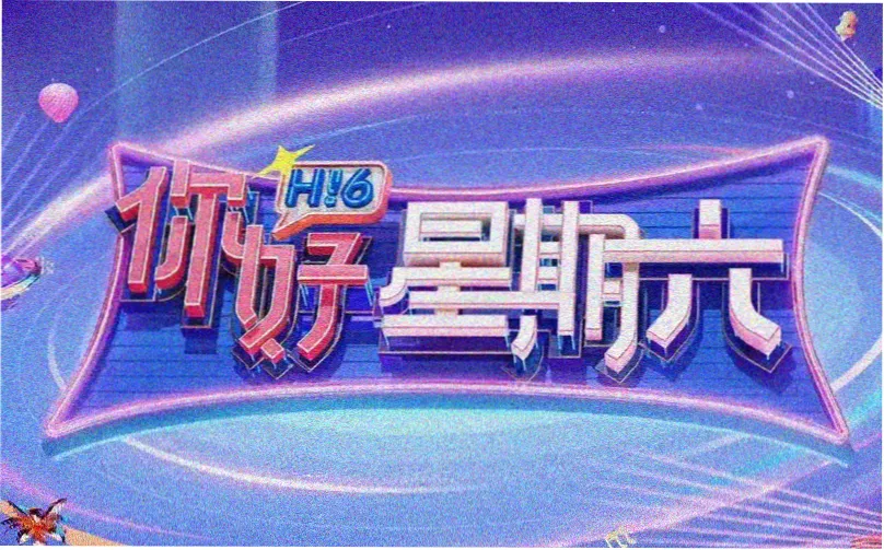 每日更新