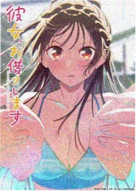 熊出没丛林总动员 音乐