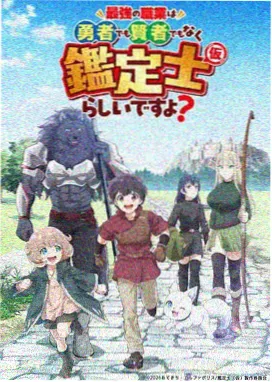 熊出没丛林总动员 熊二抱枕