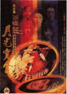 番茄实验室